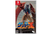 Spil - 70s Style Robot Anime Geppy-X (Special Edition) - Nintendo Switch - Action - 4582486132070
