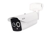 Netværkskamera - ABUS IPCA64581D - thermal / network surveillance camera - tube - IPCA64581D