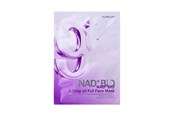 Ansigtspleje - Numbuzin No.9 NAD Bio Lifting Full Cover Facial Mask 26 ml - 8809652587646