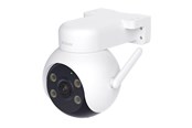 Netværkskamera - D-Link DCS 8530 - DCS-8530/E
