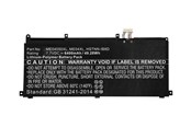 Batteri til bærbare computere - CoreParts - laptop battery - 7.6V - Li-pol - 6000 mAh - 45.6 Wh - MBXHP-BA0230