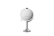 Makeupspejl - Simplehuman Sensor Mirror Trio kosmetikspejl – børstet rustfrit stål - ST3069