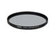 Fotofiltre - Canon PL-C-B Circular Polarizing Filter 67MM - 2189B001