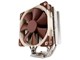 CPU Køler - Noctua NH-U12S - CPU Luftkøler - Max 22 dBA - NH-U12S