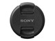 Kamera & objektivtilbehør - Sony ALC-F62S - ALCF62S.SYH