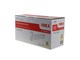 Blæk, Toner & Forbrugsstoffer - OKI 44844469 / Yellow Drum Kit - 44844469