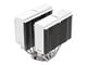 CPU Køler - Noctua NA-HC4 chromax.white - Modding - NA-HC4 white