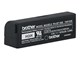 Strømforsyning - Brother PA-BT-005 - printer battery - Li-Ion - 1870 mAh - 6.8 Wh Strømforsyning - ATX - 80 Plus - PABT005