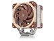 CPU Køler - Noctua NH-U12A - CPU Luftkøler - Max 22 dBA - NH-U12A