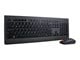 Tastatur - Lenovo Professional Combo - Tastatur & Mus sæt - Amerikansk engelsk - Sort - 4X30H56796