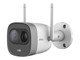IPC-F46FEP-D-0280B