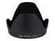 Kamera & objektivtilbehør - Canon ET-83G Lens Hood - 4319C001
