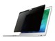 PRIVSCNMAC15