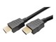 Skærmkabel - Pro HDMI 2.1 - 1.5m - Sort - HDMI21B-1.5