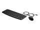 Tastatur - HP Pavilion 200 - Tastatur & Mus sæt - Sort - 9DF28AA