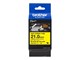 Papir, Fotopapir og Etiketter - Brother HSE-651E - heat shrink tube tape - 1 cassette(s) - Roll (2.1 cm x 1.5 m) - HSE651E?