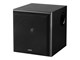 HiFi højtaler - Edifier T5 - 8" Active Subwoofer - 70 Watt - T5