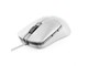 Mus - Lenovo Legion M300s RGB Gaming Mouse - Mus - Optisk - 6 knapper - Hvid - GY51H47351