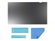 2869-PRIVACY-SCREEN
