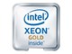 CPU - Hewlett Packard Enterprise Intel Xeon Gold 6421N / 1.8 GHz processor CPU - 32 kerner - 1.8 GHz - P49641-B21