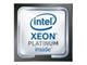 CPU - HP Intel Xeon CPU Max 9462 / 2.7 GHz processor CPU - 32 kerner - 2.7 GHz - P49645-B21