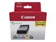 Blæk, Toner & Forbrugsstoffer - Canon PGI-580/CLI-581 / 2078C007 Multi Pack - 2078C007