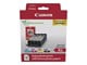 Papir, Fotopapir og Etiketter - Canon CLI-581XL / 2052C006 High Valuepac - 2052C006