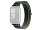 Smartwatch - Tilbehør - Xiaomi Smart Band 9 Pro/8 Pro Braided Quick Release Strap - Olive Green - BHR8009GL