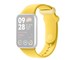 Smartwatch - Tilbehør - Xiaomi Smart Band 9 Pro/8 Pro TPU Quick Release Strap - Lemon Yellow - BHR8010GL