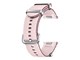Smartwatch - Tilbehør - Samsung Galaxy Watch7 Athleisure Band (S/M) - Pink - ET-SOL30SPEGEU