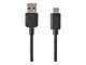 CCGW61650BK10