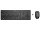 Tastatur - HP 235 Wireless - Tastatur & Mus sæt - Dansk - Sort - 1Y4D0UT#UUW