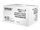 Printertilbehør - Epson Optional Cassette Maintenance Roller - media tray roller kit - C13S210049