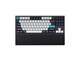 Tastatur - Keychron Silicone Palmrest for Q3 series / V3 series - Håndledsstøtte - Sort - PR50