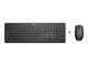Tastatur - HP 235 - Tastatur & Mus sæt - Engelsk - Sort - 1Y4D0UT#ABB