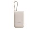 Powerbank