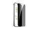 PUSDGPRIPHONE16P67