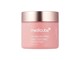 Ansigtspleje - Medicube Collagen Jelly Cream 50 ml - 8800256112227
