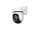 Tapo C530WS