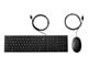 Tastatur - HP Wired Desktop 320MK Mouse and Keyboard (9SR36UT) - Tastatur & Mus sæt - Dansk - Sort - 9SR36UT#UUW