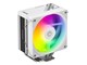 FROZN A410 SE ARGB WHITE