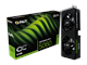 NE75060S19P1-GB2063D