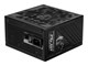 MPG A1000GS PCIE5