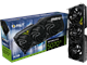 NE7507T019T2-GB2031U