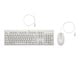 Tastatur - HP 225 - Tastatur & Mus sæt - Dansk - Hvid - AW5S6AA#UUW