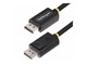 DP21-1M-DP80-CABLE
