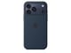 Mobil - Covers & Cases - Apple iPhone 17 Pro Max Silicone Case with MagSafe – Midnight - MGFP4ZM/A