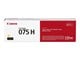 Blæk, Toner & Forbrugsstoffer - Canon CRG 075H / 6366C002 High Yellow - 6366C002