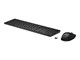 Tastatur - HP 650 - Tastatur & Mus sæt - Sort - 4R013AA