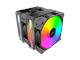 NX600 ARGB (B)